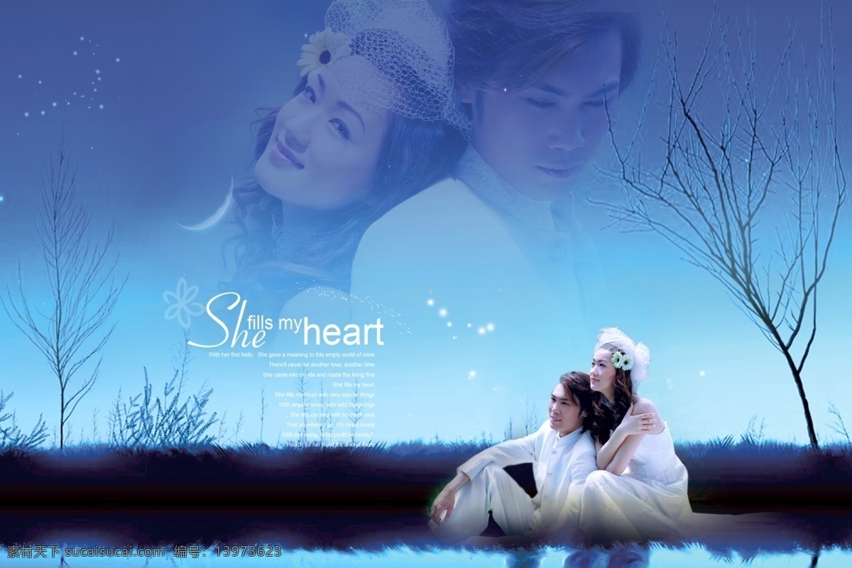 爱 经过 婚纱 模板 影楼 魔法 书 dvd 2009 模板下载 婚礼模板 婚庆模板 婚纱摄影 婚纱相册模板 写真模板