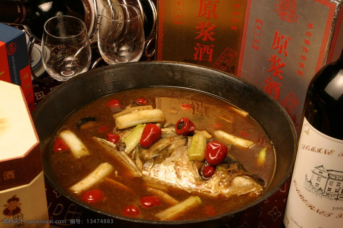 蜀都 焖 鱼头 美食 食物 菜肴 餐饮美食 美味 佳肴食物 中国菜 中华美食 中国菜肴 菜谱