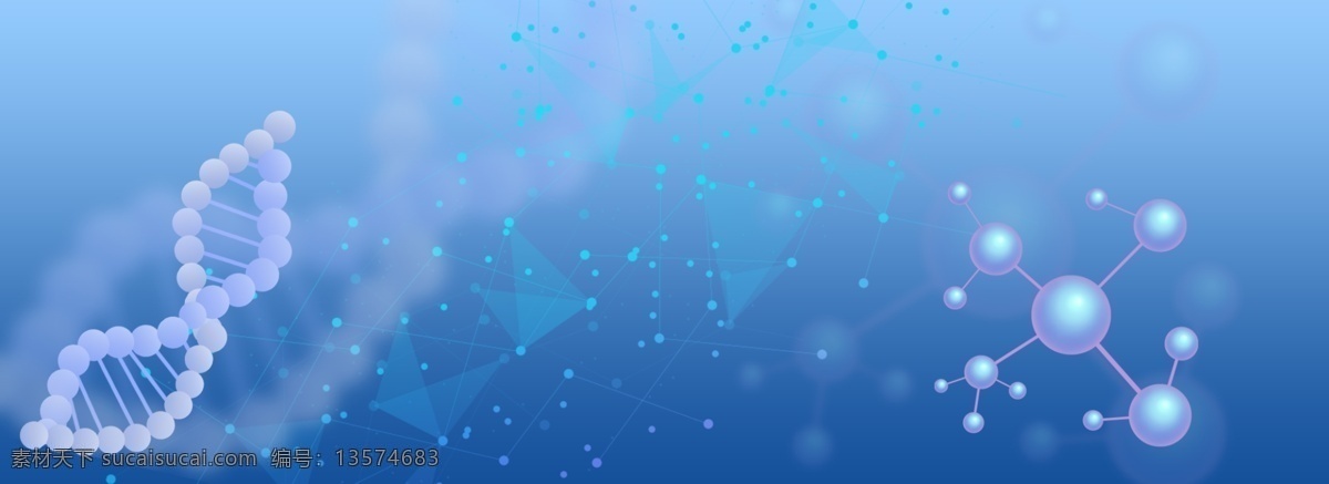 蓝色 细胞 结构 医疗 背景 banner 健康 细胞背景 结构背景 细胞结构