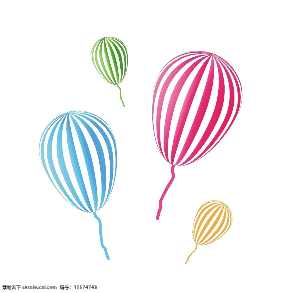 夏季渐变气球 条纹气球 玩具气球 彩色