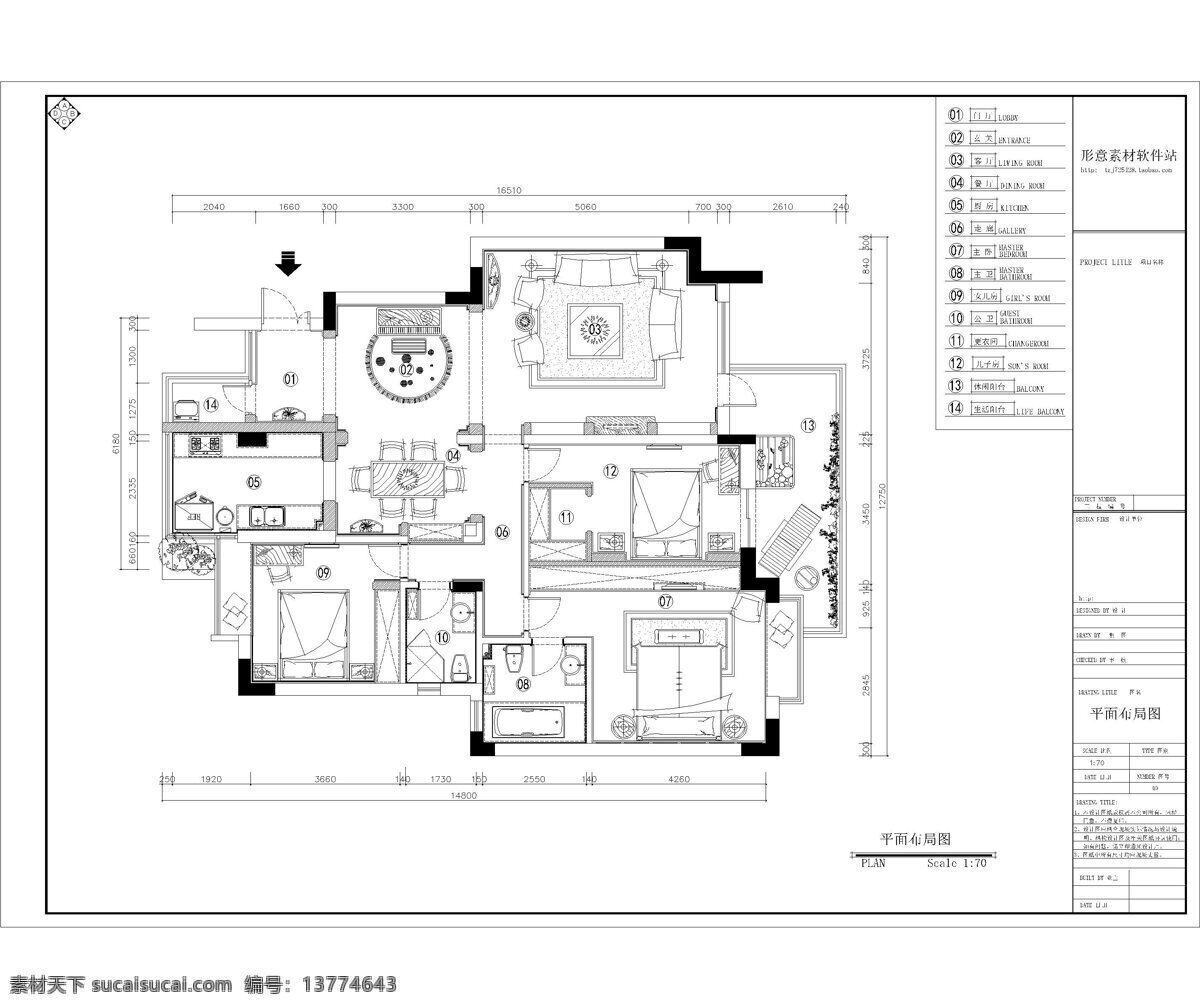 家居施工图 家装cad 样板间施工图 家居装修 样板 间 装修 cad 样板房cad 公寓施工图 公寓cad 地中海家装 地中海装修 地中海施工图 dwg 白色