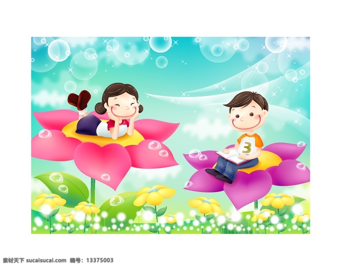梦幻 卡通 hanmaker 韩国 设计素材 库 梦幻儿童 梦幻卡通 矢量 嘻嘻游玩飞翔