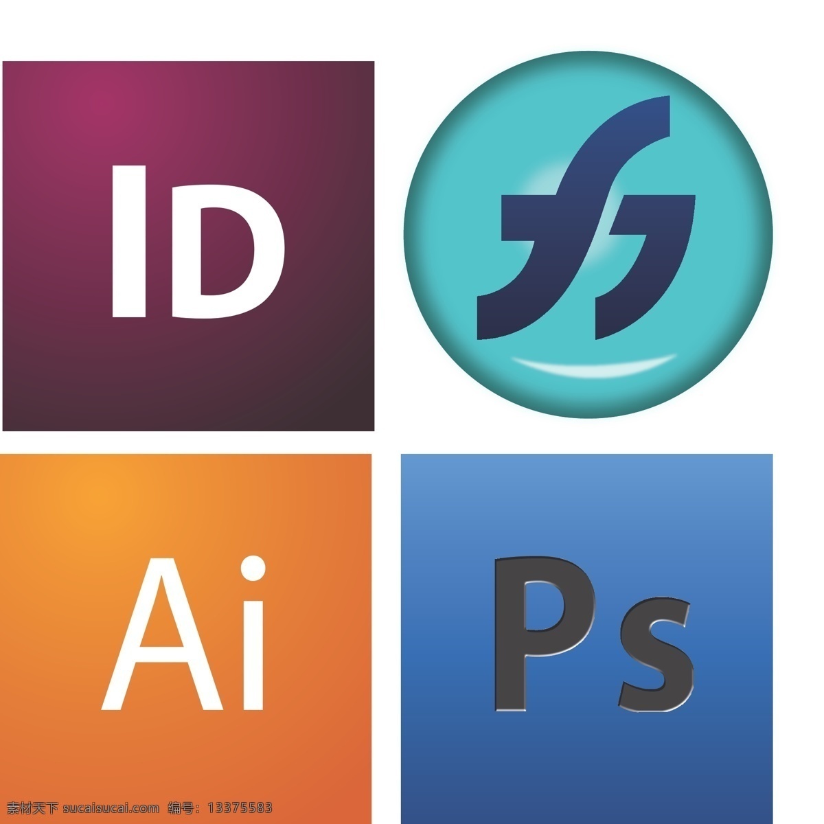 理性 疾病 adobe 标志 插画 闪光 套房 ps 图象处理 软件 矢量图 其他矢量图