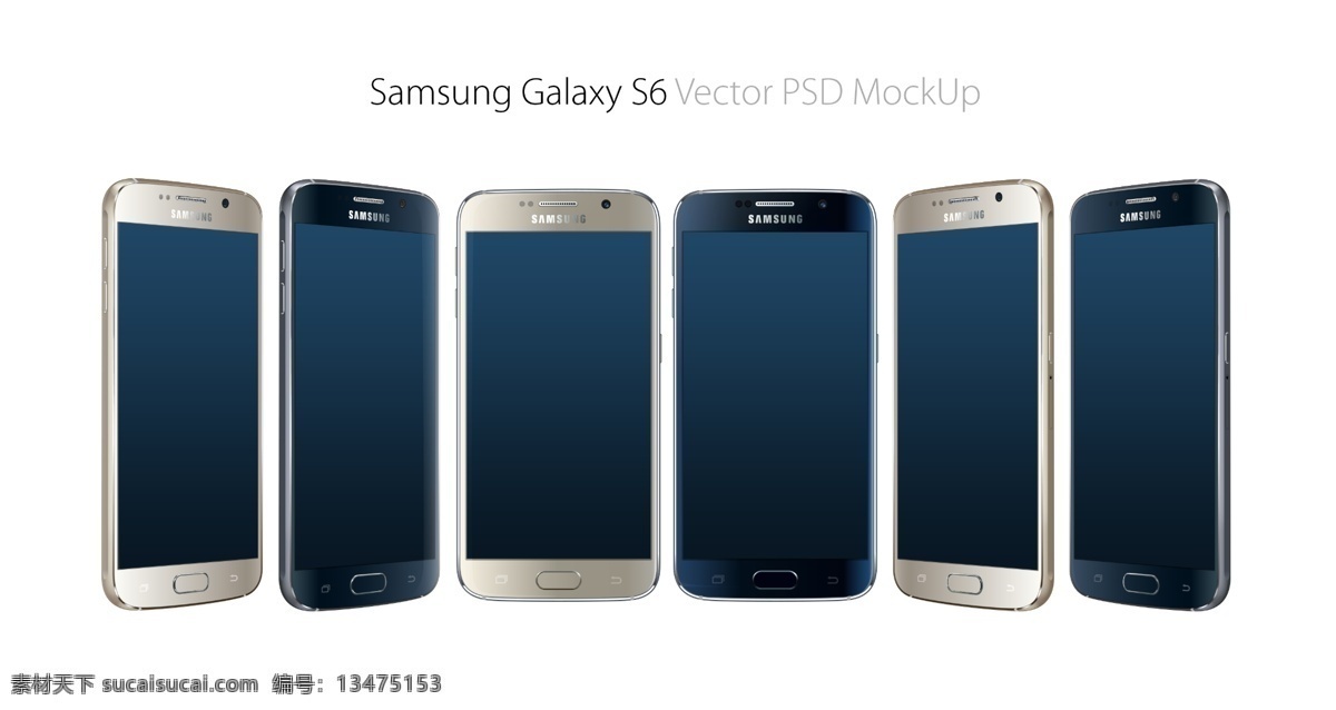 三星s6手机 三星s6 s6 手机 samsung galaxys6 三星psd s6psd 分层 白色