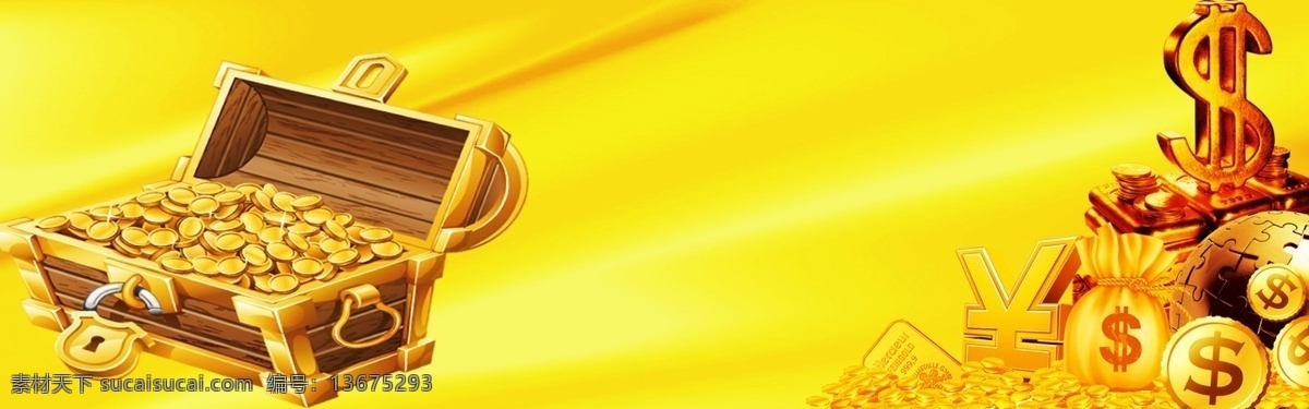 黄色 金融 理财 banner 背景 广告背景 金币 金融背景 理财背景 钱箱子 展板背景