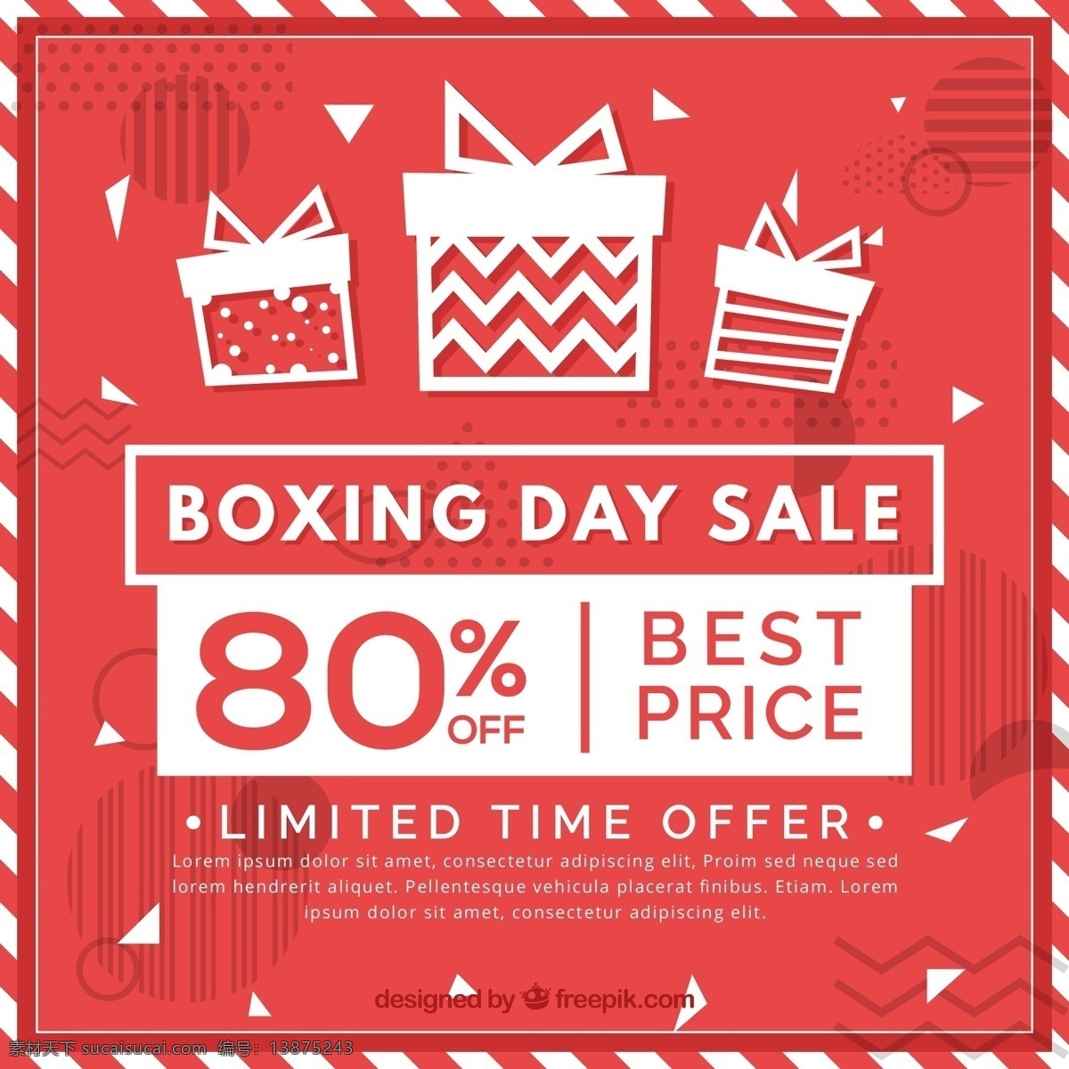 创意 红色 节礼 日 促销 海报 boxing day 礼盒 矢量图.
