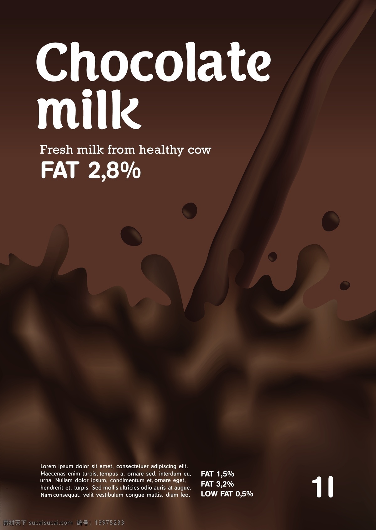 创意 牛奶 广告 海报 矢量图 矢量盖