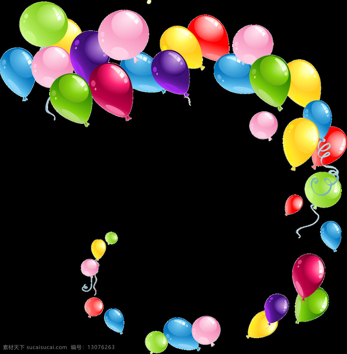 缤纷多彩 旋转 气球 装饰 透明 五颜六色 漂浮 美丽 欢乐 透明素材 免扣素材 装饰图片