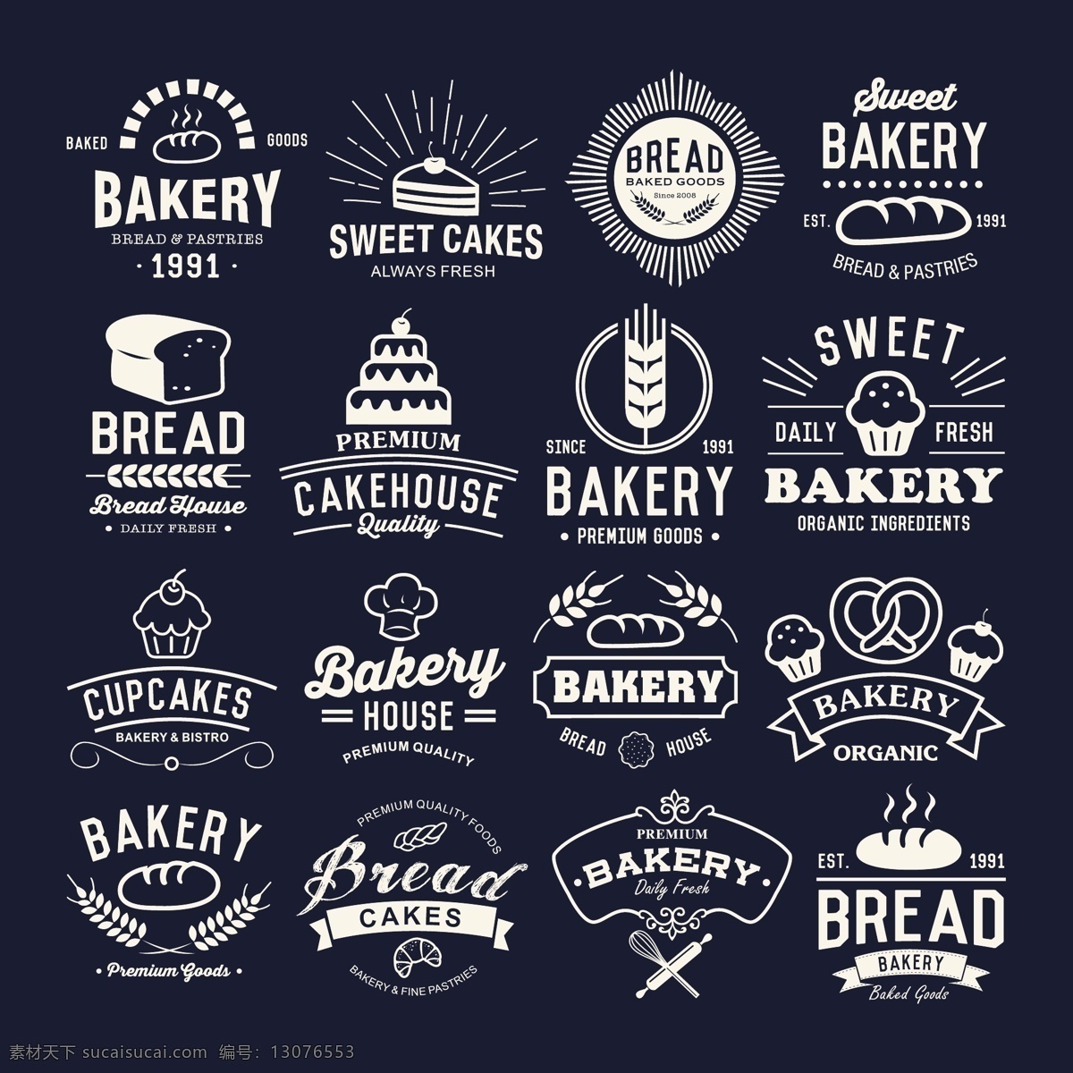 蛋糕图标 烘焙logo 蛋糕 房 logo 蛋糕盒贴图 瓶贴 矢量 文件 标志图标 其他图标