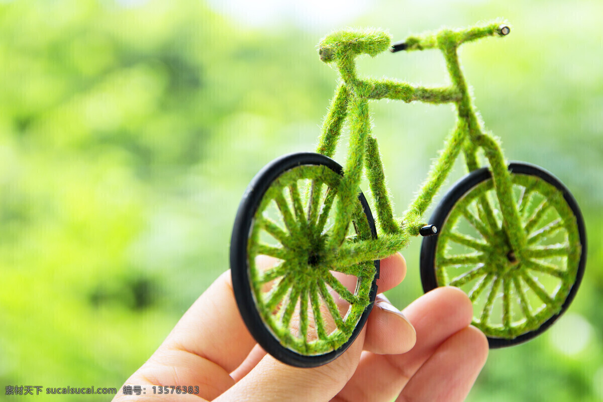 绿色 自行车 绿色环保 生态环保 节能环保 其他类别 环境家居