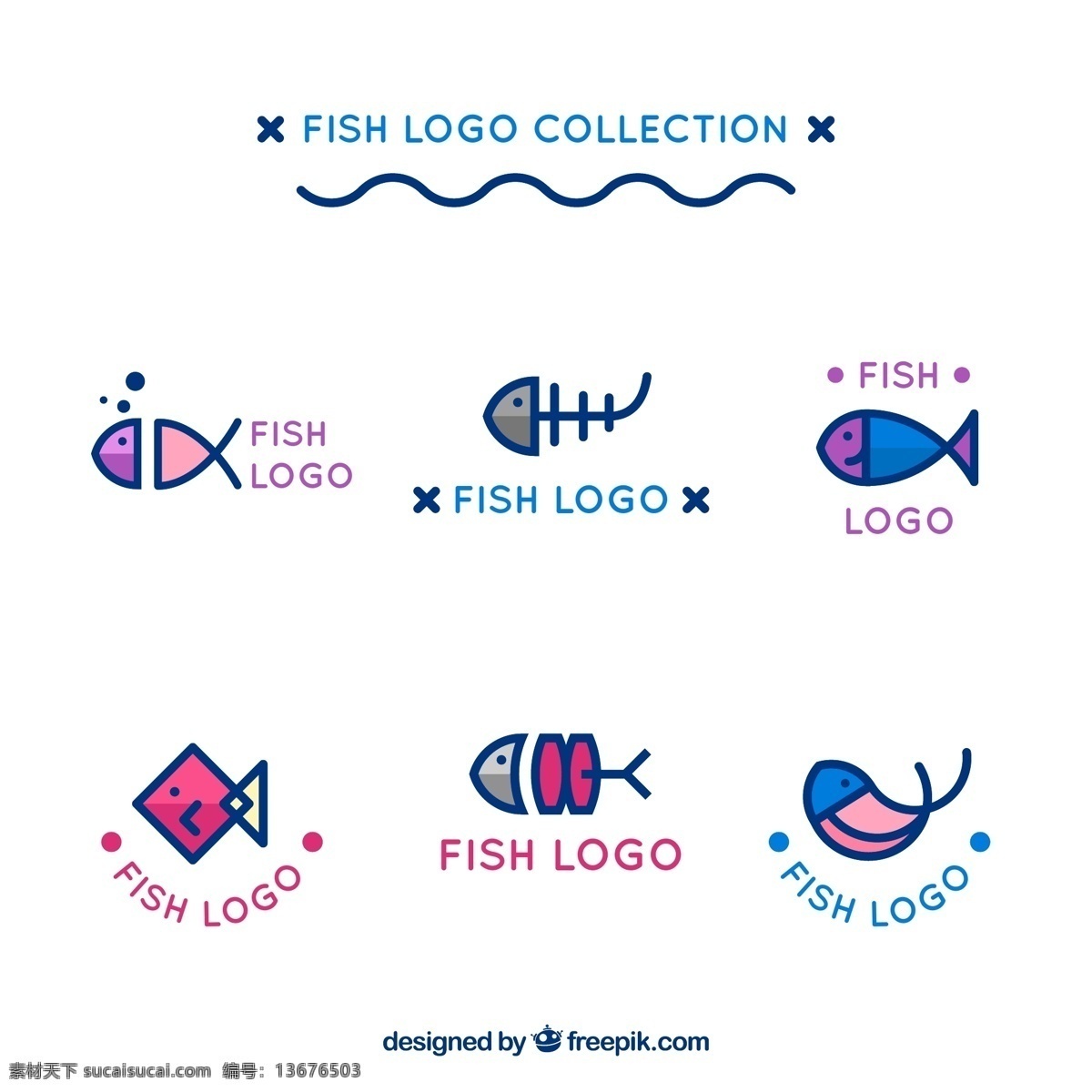 款 可爱 鱼 标志设计 标志 商务 可爱鱼标志 标志图标 公共标识标志