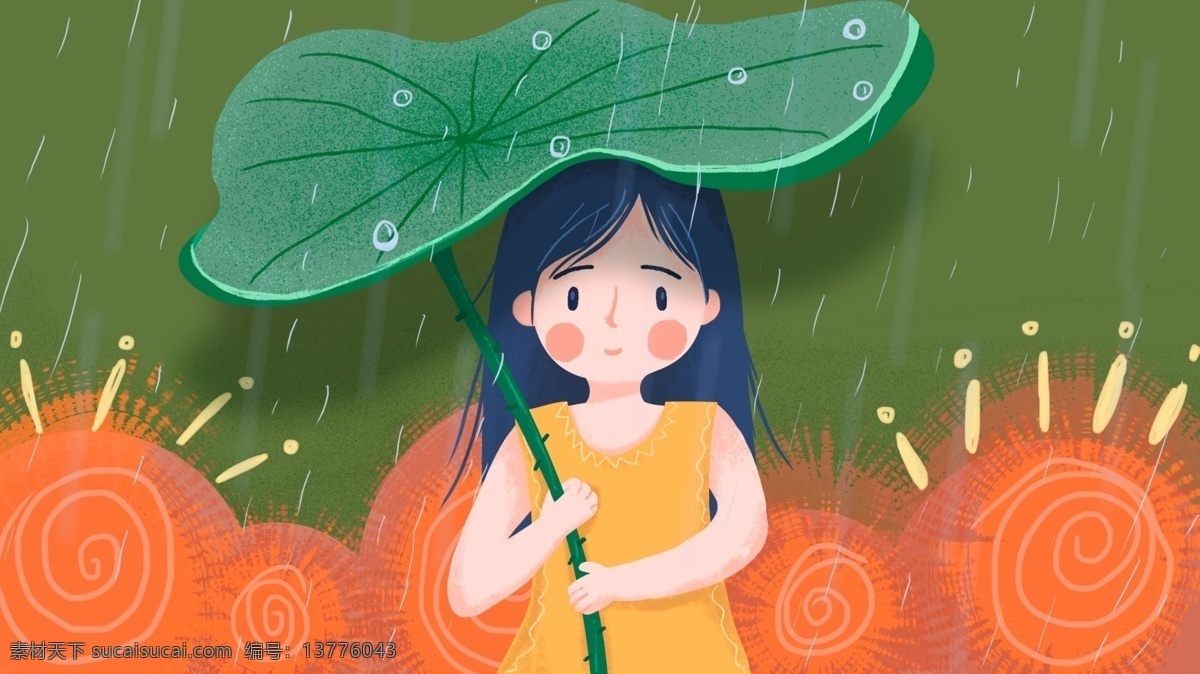 雨 中举 荷叶 女孩 夏季 清新 壁纸 雨中 summer 下雨 雨天 凉爽 手机壁纸 配图 插图 文章配图 公众号配图 微博配图
