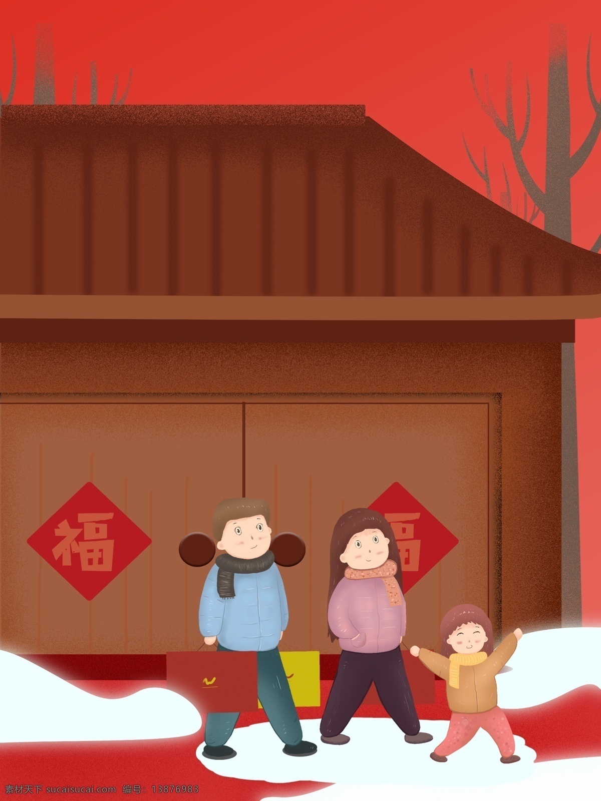 红色 大气 猪年 全家人 背景 新年背景 红色背景 喜庆背景 新春背景 元宵佳节背景