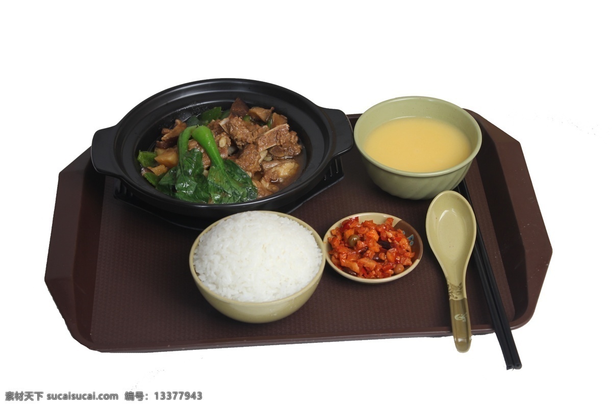 黄焖小排套餐 杨铭宇 黄焖鸡米饭 黄焖小排 分层 源文件
