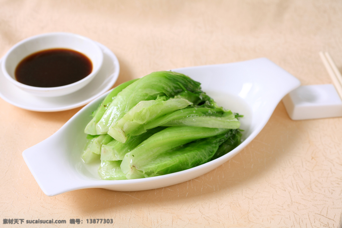 早茶 白灼生菜 生菜 青菜 早餐 餐饮美食 传统美食