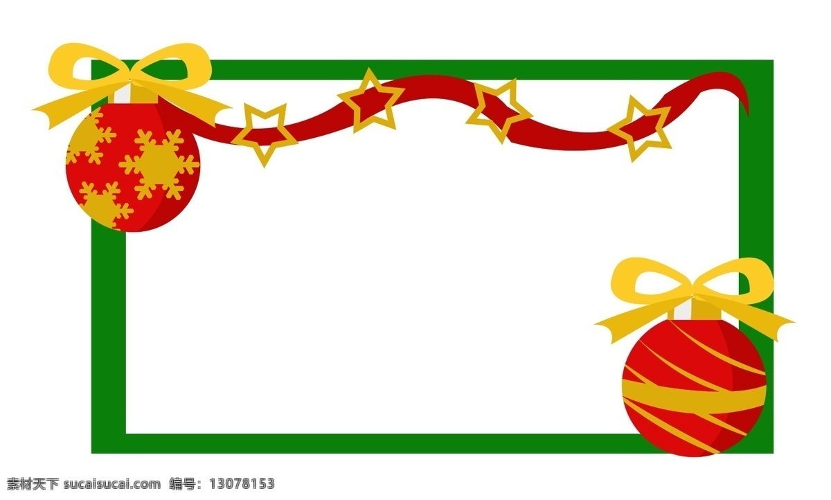 手绘 圣诞节 红 绣球 边框 愉快的圣诞节 欢庆圣诞节 红绣球 创意 可以 收礼 物 节日