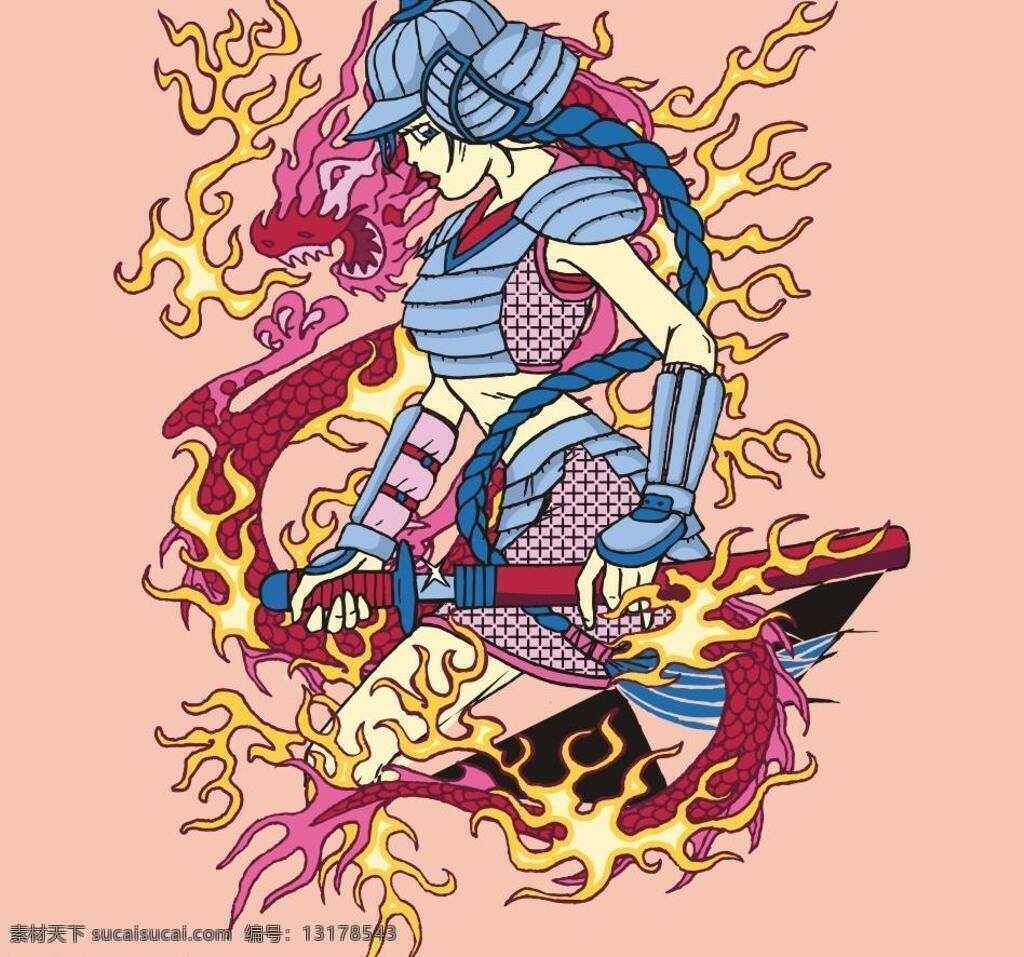 动画 动漫 动物 龙 女孩 女子 其他生物 生物 生物世界 矢量 组合 模板下载 女孩与龙 psd源文件