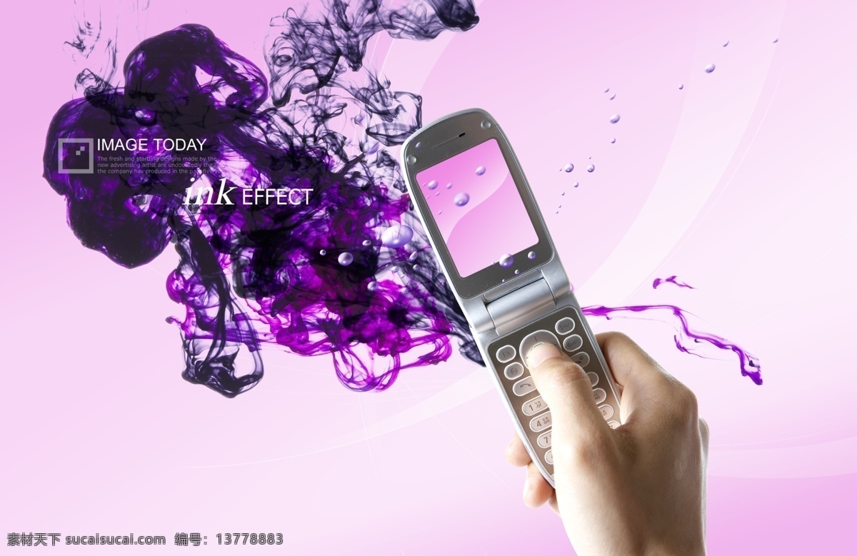 手中 翻盖 手机 紫色 墨汁 psd素材 手 通讯手机 紫色墨汁 翻盖手机 psd源文件