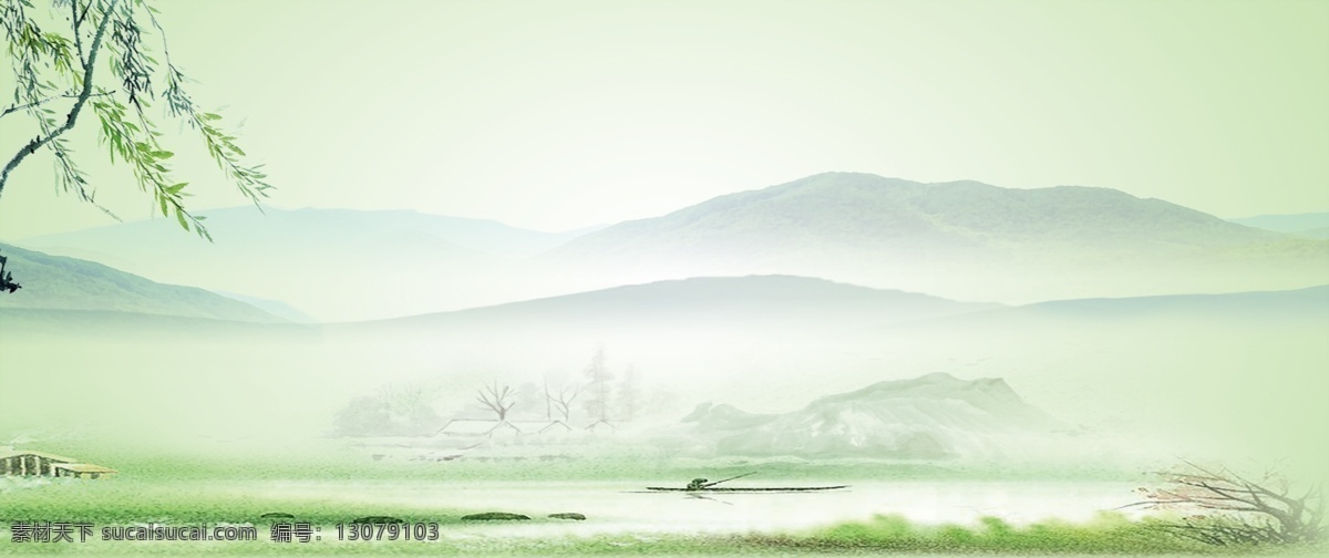绿色背景 古典 水 山 柳树 远山 中国风