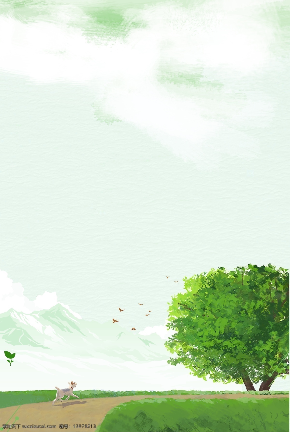 大树 微风 春色 背景 四季春光 大自然 景色 旅游 自然风景 草原 天空 风景 春光