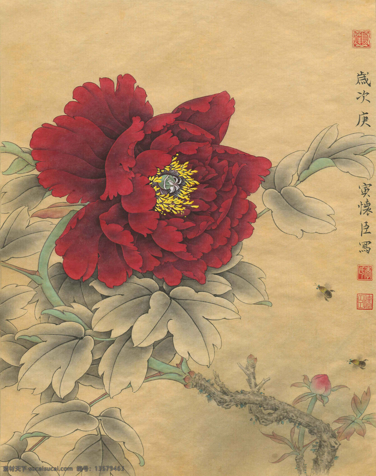 春风微醺 工笔画 国画 水墨画 牡丹 蜜蜂 美术绘画 文化艺术 李 怀 臣 专辑