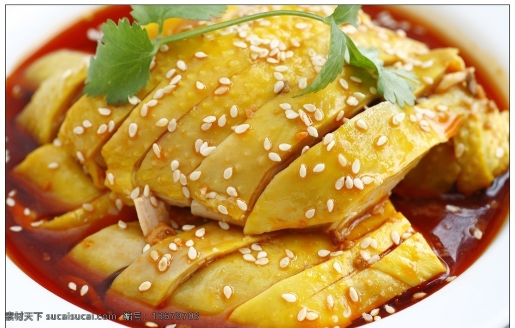 口水 鸡 高清 图 口水鸡高清图 美食 传统美食 餐饮美食 高清菜谱用图