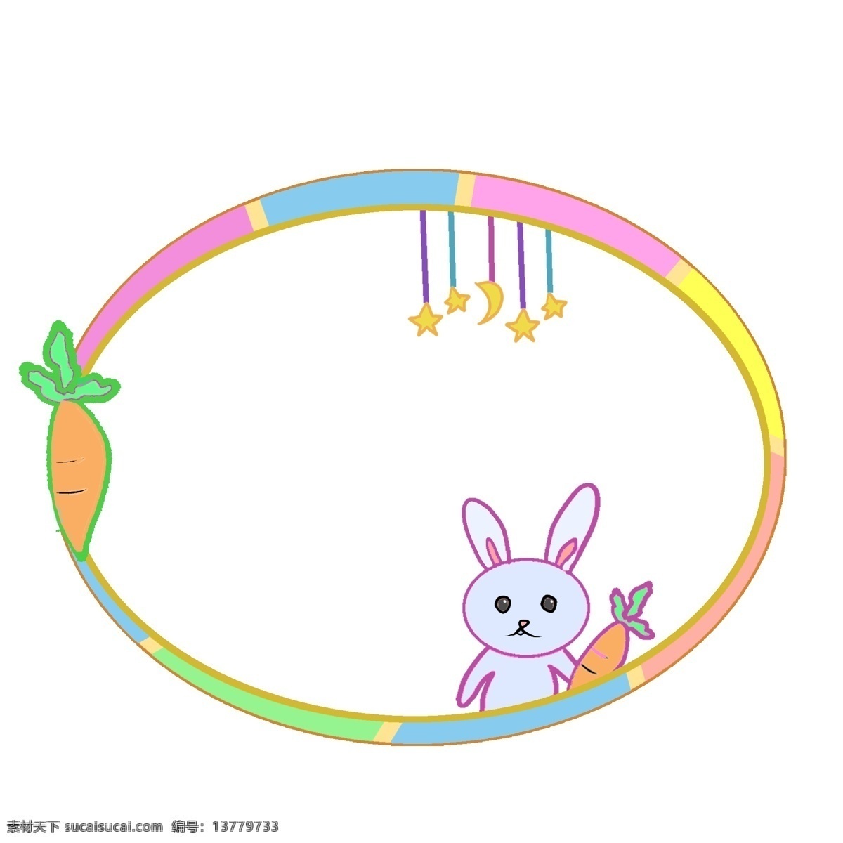 可爱 兔子 边框 可爱的兔子 卡通边框 美丽边框 漂亮边框 小物边框 物品边框 椭圆形边框