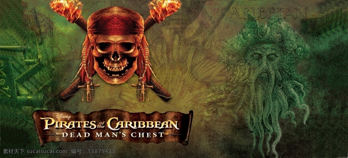 加勒比海盗 电影高清壁纸 文化艺术 影视娱乐 树人 树妖 骷髅头 分层 源文件
