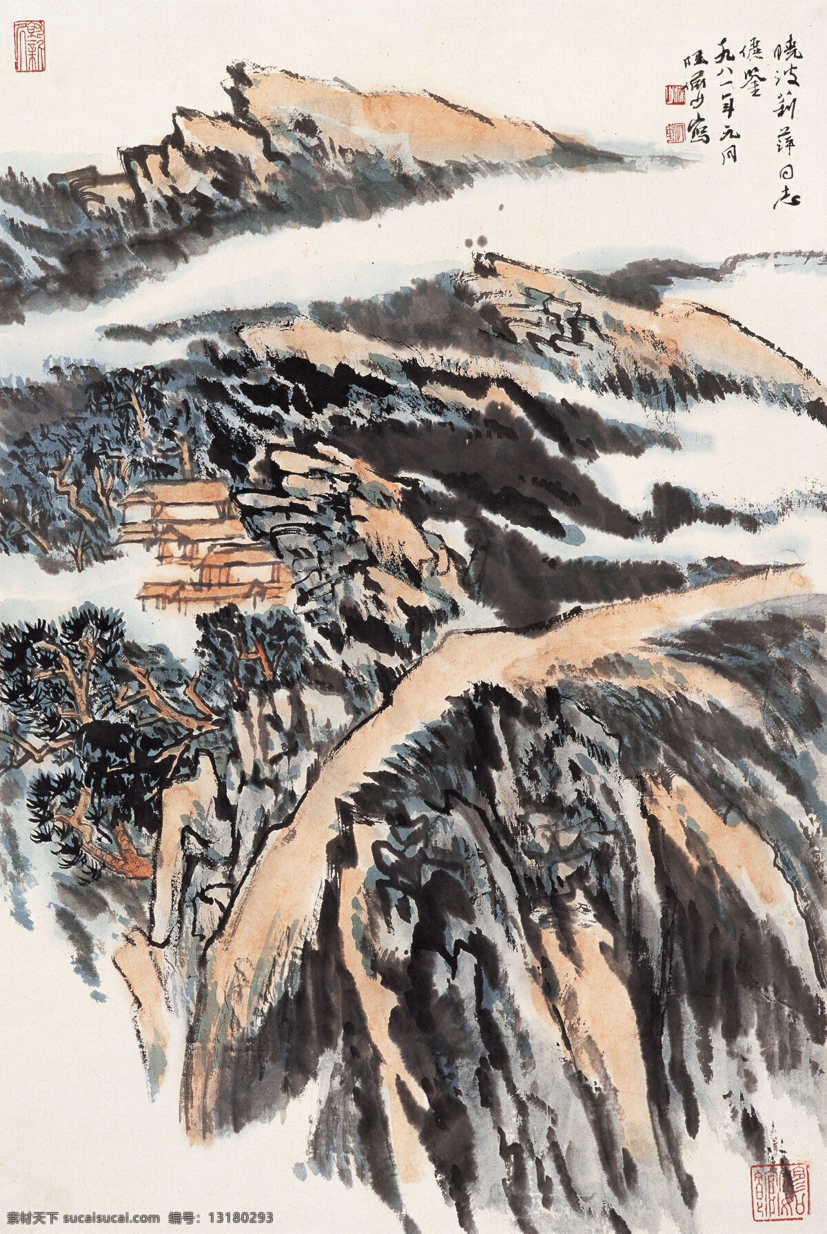 彩墨山水画 房子 风景画 国画 国画山水 河流 绘画 绘画书法 山水画 设计素材 模板下载 中国画 山水国画 写意画 书法 大师作品 写意 写意国画 国画写意 墨迹 水墨画 树木 植物 山峰 山 云雾 奇峰 溪水 小河 木屋 文化艺术 家居装饰素材 山水风景画