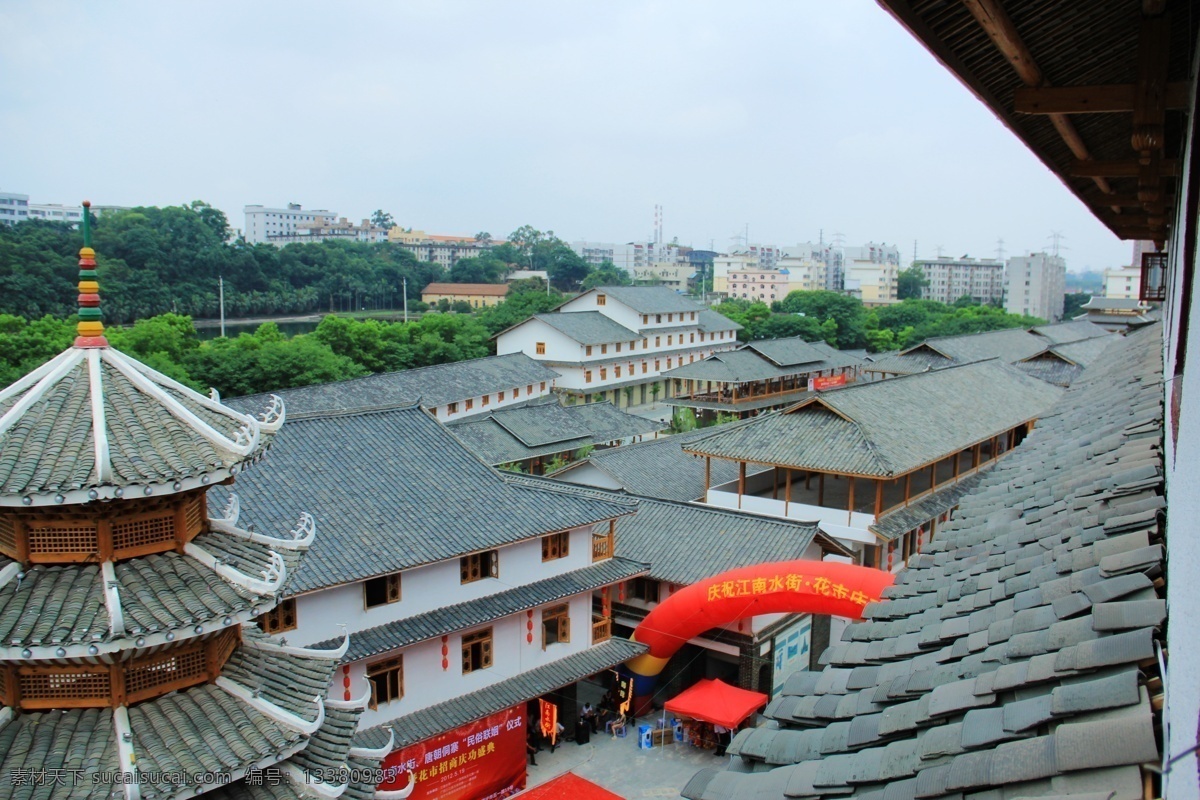 角楼 侗族 建筑 侗族人文 传统文化 文化艺术