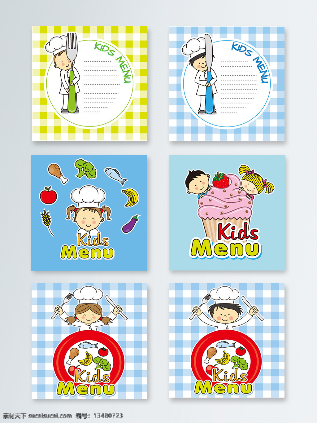 孩子 食品 菜单 创意 背景 图 彩色 矢量 手绘 小厨师 主图背景