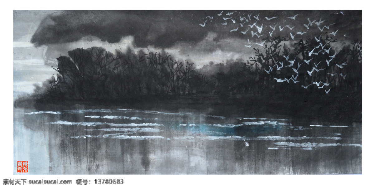 飞鸟 国画山水 河流 绘画书法 流水 山水画 树林 静湖鸟歌 中国画 纸本设色 水 树木 杂树 小鸟 鸟群 印章 陈强 国画作品 文化艺术 家居装饰素材 雕刻 图案