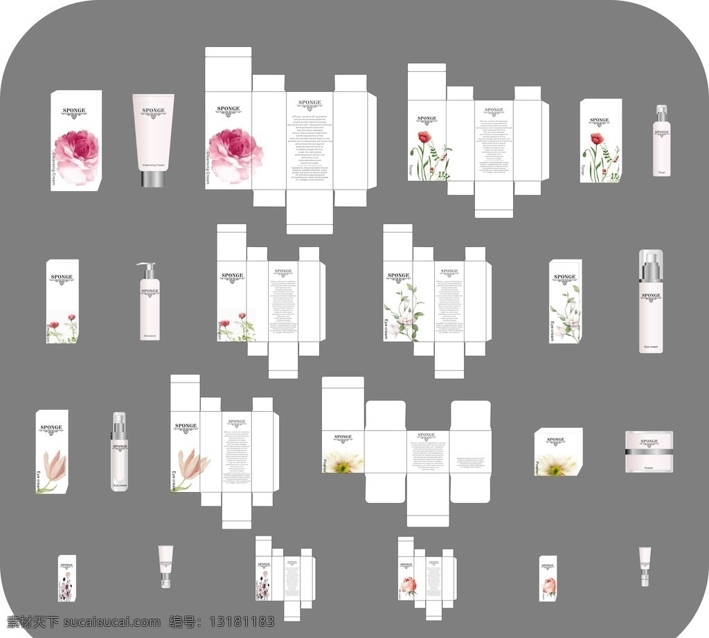 化妆品包装 包装 化妆品 瓶子 欧式 唯美 花 包装设计
