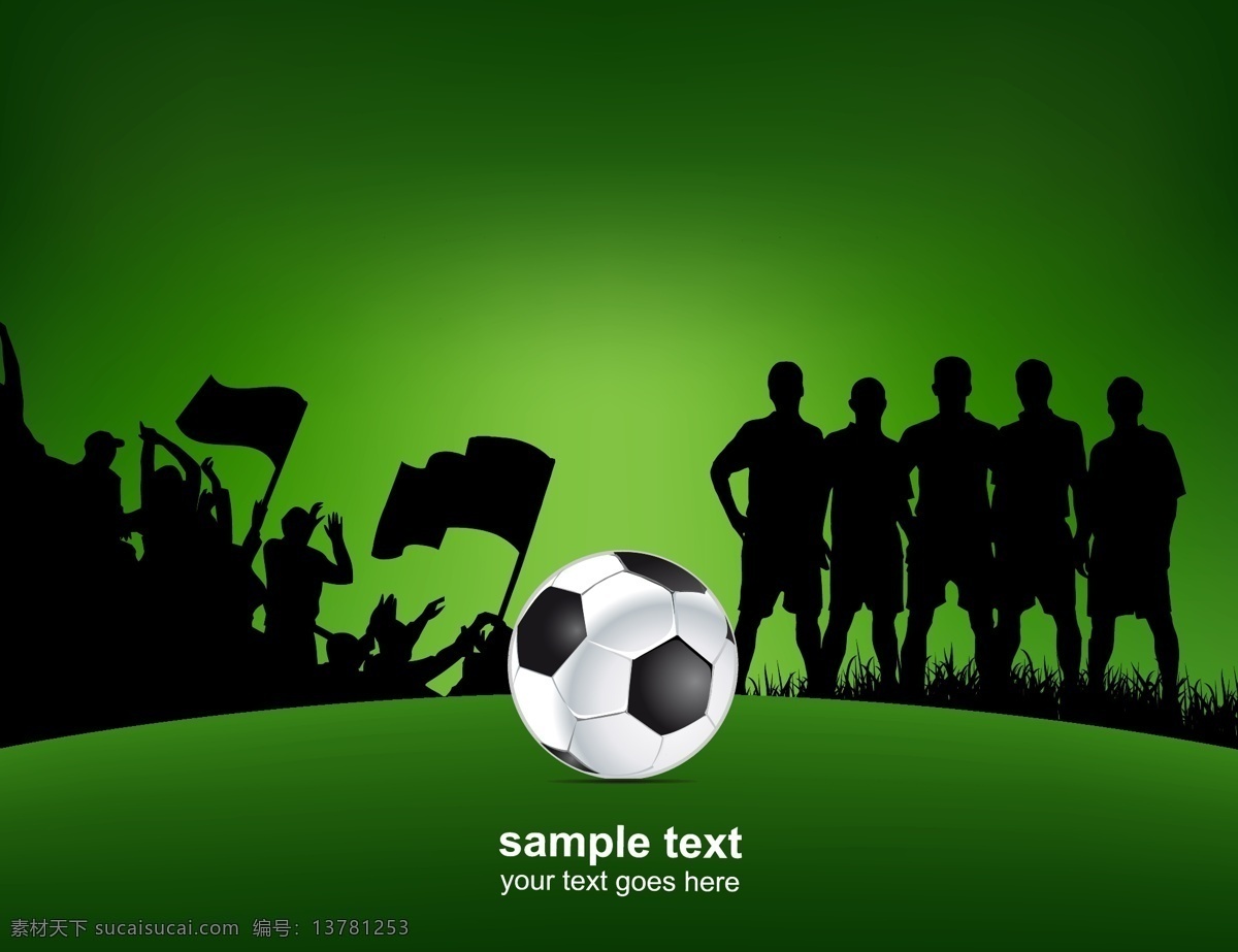 足球 主题 海报 矢量 模板下载 世界杯 足球主题 人物 旗帜 体育运动 生活百科 矢量素材 白色