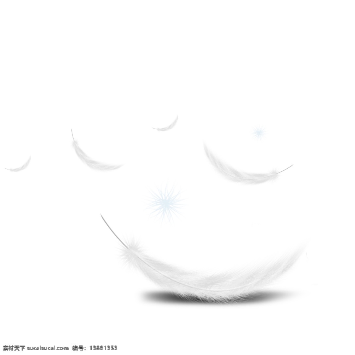 白色 羽毛 漂浮 元素 炫酷 蓝色