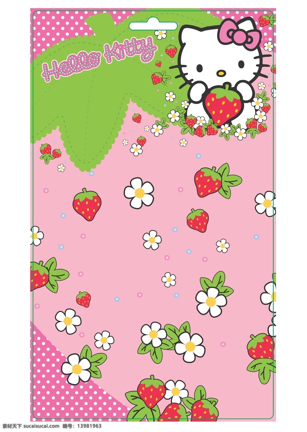猫咪纸卡 hello kitty 猫咪 草莓 花朵 卡通 纸卡 卡通设计 矢量