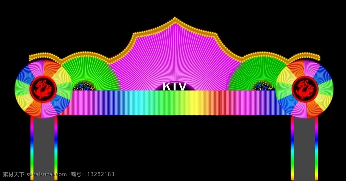 高清晰 霓虹灯 素材图片 分层 源文件 广告牌 霓虹灯设计图 设计图库 设计制作 霓虹灯矢量图 效果 招牌 餐饮 元素