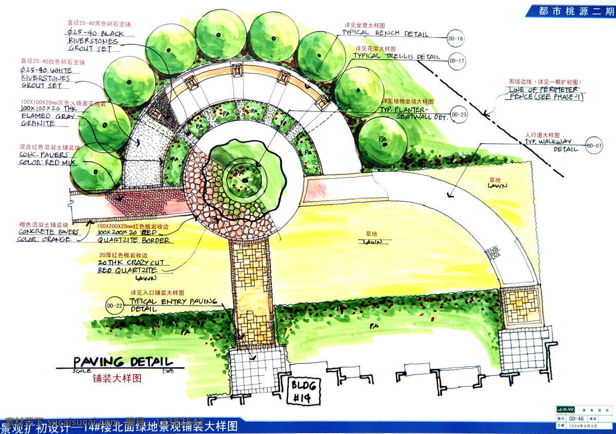 平面分布图 建筑方案 设计素材 平面分布 其他资料 建筑装饰 白色