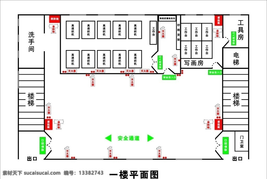 车间平面图 广告 矢量