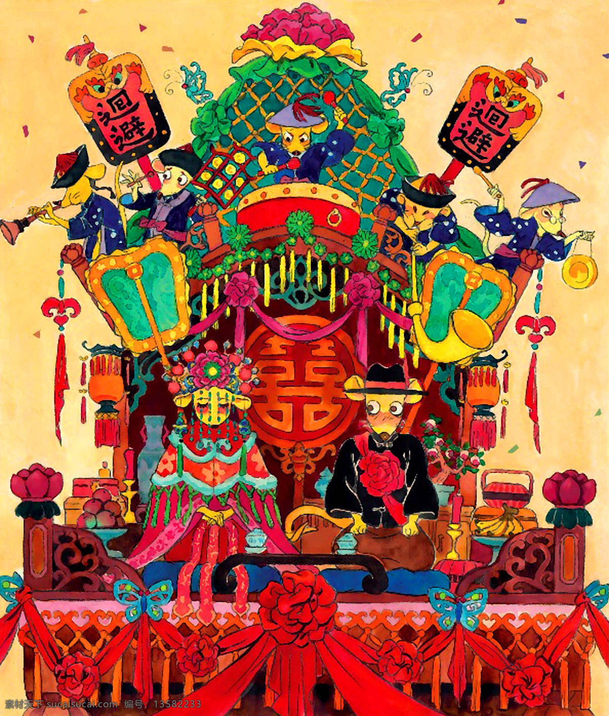 老鼠嫁女 老鼠 嫁女 卡通 绘本 手绘 艺术 油画 趣味 儿童画 绘画 插图 萌图 封面 传说 绘画书法 文化艺术