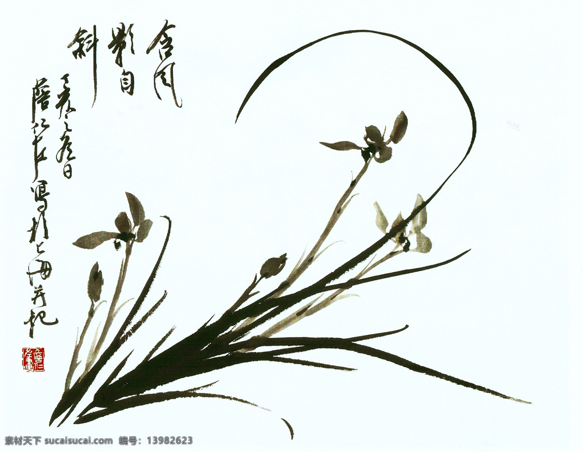 兰花写意花草 国画 兰花 写意 水墨画 国画小品 文化艺术 绘画书法 设计图库