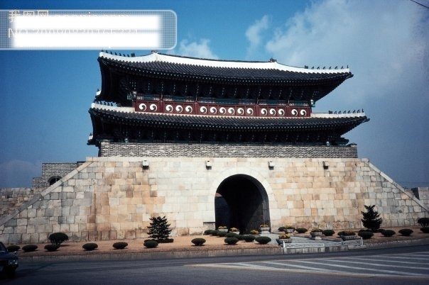 韩国 风光 国外旅游 韩国风光 旅游 旅游摄影 摄影图 风景 生活 旅游餐饮