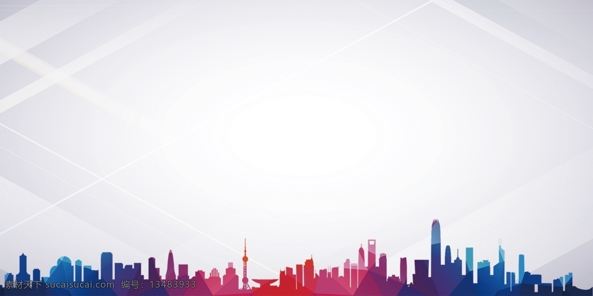 五彩 倒计时 毕业 季 致 青春 背景 活力 学生 背景素材 海报背景 毕业季 致青春 时光不老 我们不散 时间 飞纸 彩色建筑