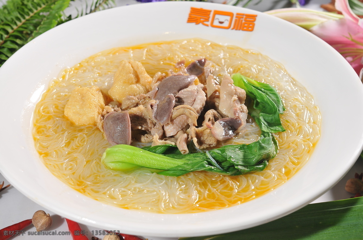 台式 老鸭 粉丝 汤 台湾美食 台湾快餐 卤肉饭 快餐 美食 台湾小吃 餐饮美食 传统美食