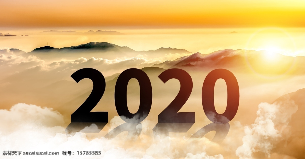 2020 励志 背景 2020图片 企业文字 励志背景 2020素材 2020壁纸 新年快乐 happynewyear 创意文字 2020创意 文字 壁纸 8k壁纸 素材图片 背景图片 背景素材 文字设计 创意图片 创意设计 创意素材 文字图片 2020文字 底纹边框 其他素材