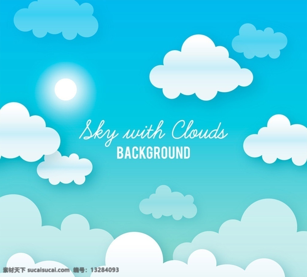 创意 太阳 云朵 风景 矢量图 天空 白天 晴朗 文化艺术 绘画书法