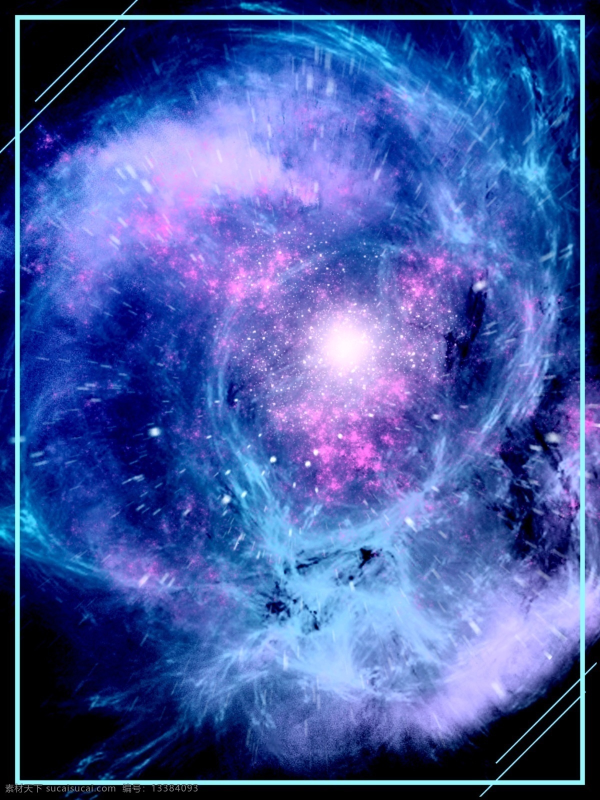 全 原创 科幻 宇宙 星空 背景 图 广告 蓝色背景 紫色背景 星星 抽象 星空背景 宇宙背景 渐变 水彩 天空 夜晚 h5背景 神秘 银河 广告背景