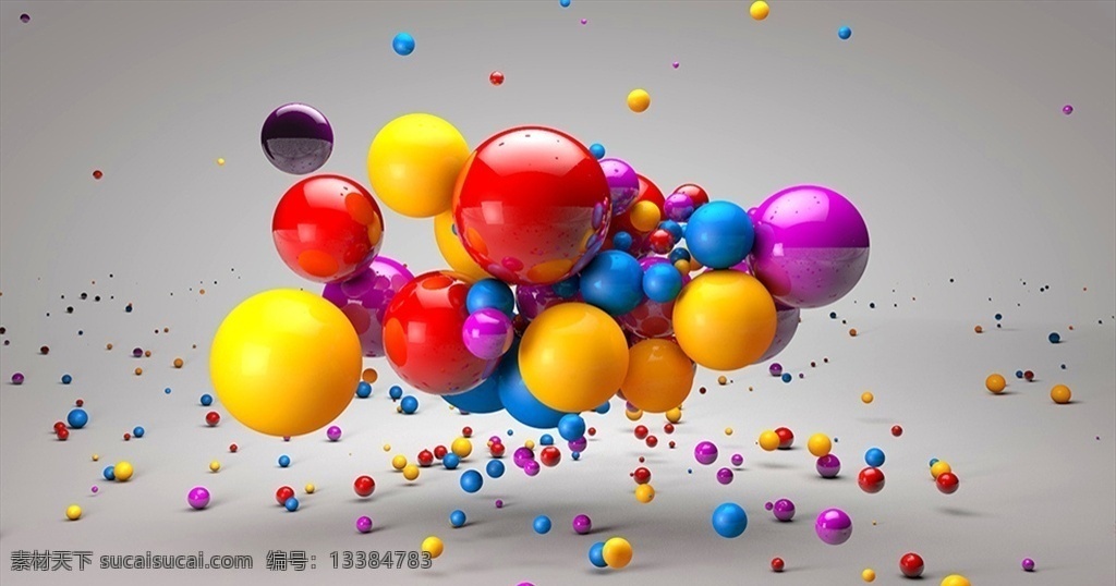 彩色球 动画 电商 淘宝页面设计 粒子 球 3d模型 3d设计 3d作品 c4d