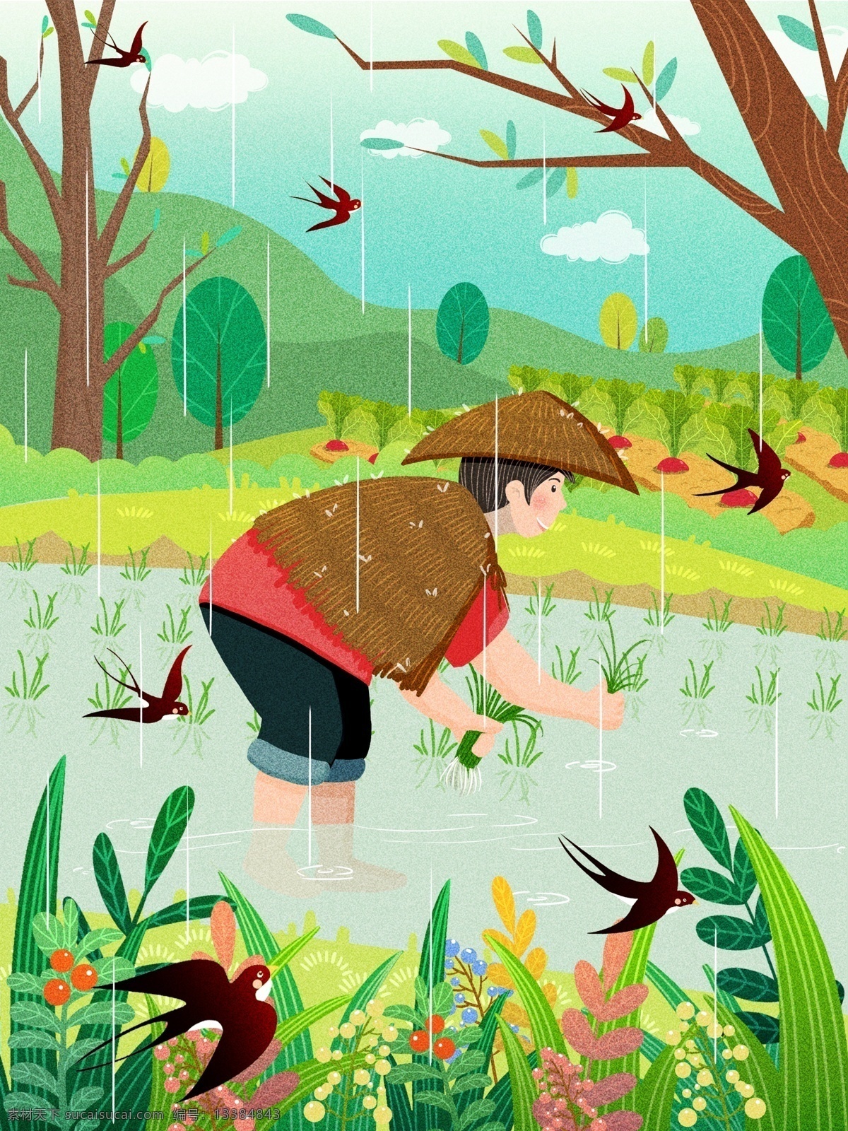 谷雨 节气 农民 耕种 农田 肌理 插画 二十四节气 农耕 燕子 山 水田 农作物 草 植物 树 云 斗笠 壁纸 包装 配图