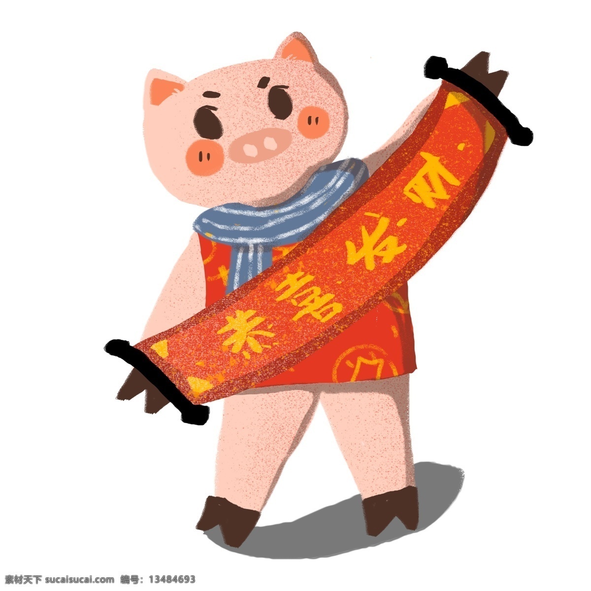 复古 手绘 恭喜发财 猪年 卡通 小 猪 喜庆 对联 春节 插画 小猪 新年 2019年 过年 小猪形象 猪年形象
